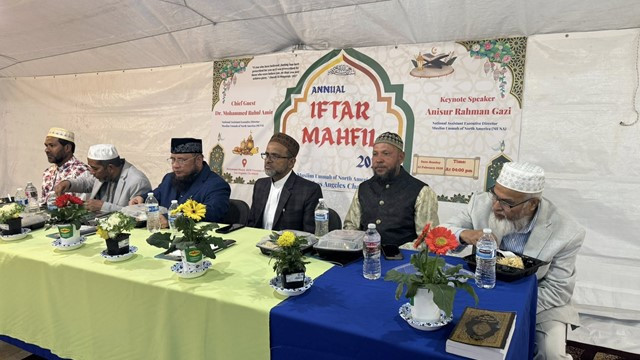 MUNA Holds Annual Iftar Mahfil at Hollywood Mosque