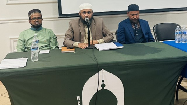 MUNA Orange County Chapter Holds Tafseerul Qur’an Mahfil
