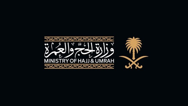 This Was The Best Hajj in 50 Years : Saudi Minister