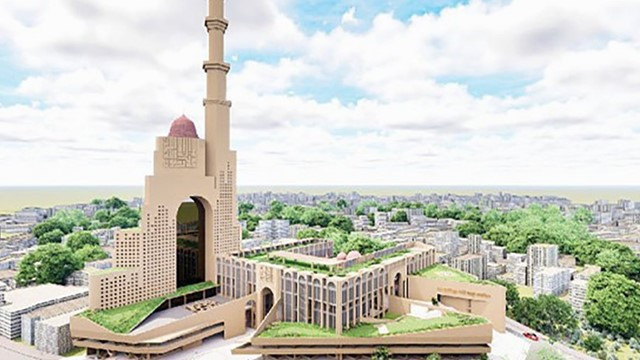 Al Rayyan Mosque Certified as World's First 'Zero Carbon' Mosque
