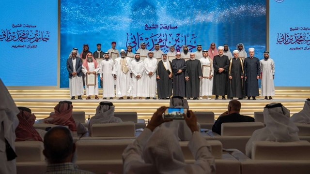 Bangladeshi Women Achieve Major Success at Qatar’s Quran Competition