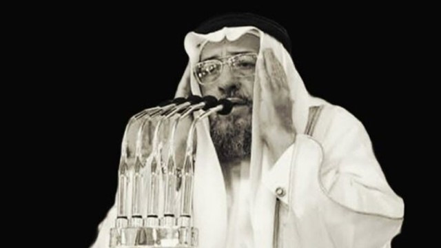 Sheikh Faisal Noman, Muazzin at the Prophet's Mosque, Passes Away