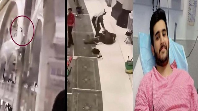 Security Officer Saves Man who Jumped from Mecca's Grand Mosque