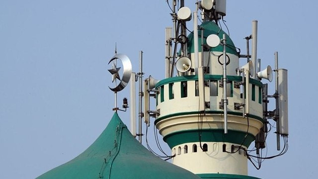 Saudi Arabia Bans Microphones Outside Mosques During Ramadan