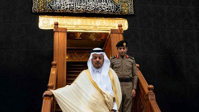 Annual Washing Ceremony of the Holy Kaaba Held in Makkah
