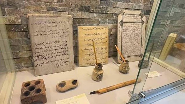 18th-Century Handwritten Quran Manuscript on Display at Holy Quran Museum in Makkah