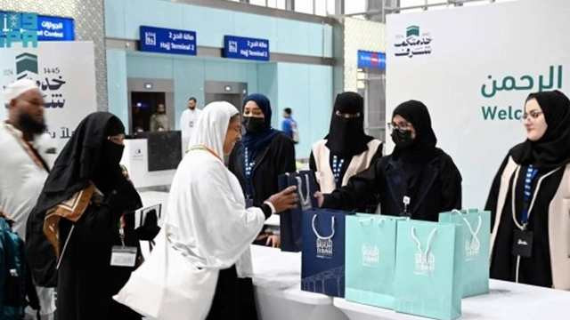 Over 1.5 Million Foreign Pilgrims Arrive in Saudi Arabia for Hajj Despite Middle East Conflict