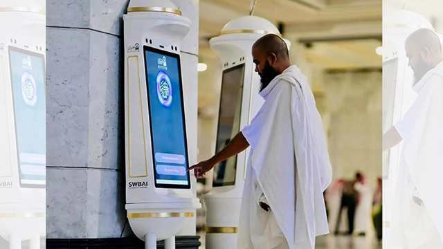 Saudi Arabia Introduces New AI-Based Technology for Hajj Management