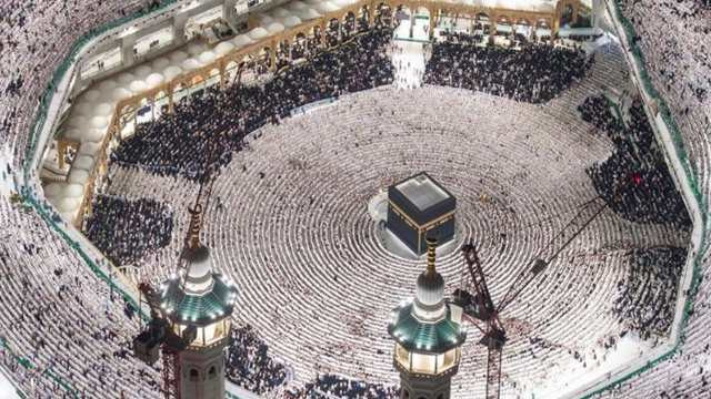 Rare Astronomical Event Expected on Arafat Day as Sun Aligns Over Kaaba