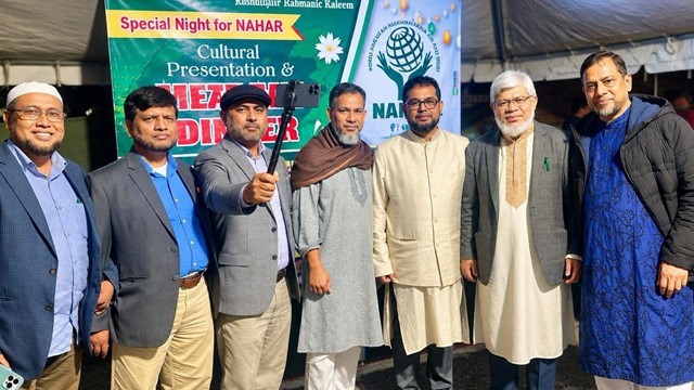 NAHAR Relief Hosts Cultural Evening and Mezban Dinner in Brooklyn