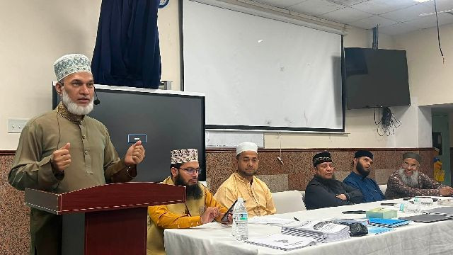 Photo: Education Session Held by MUNA Brooklyn East Chapter