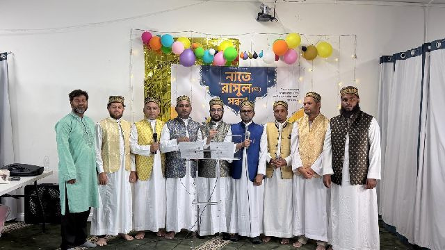 Kandari Cultural Group Hosts Naat-e-Rasul (PBUH) Evening in California