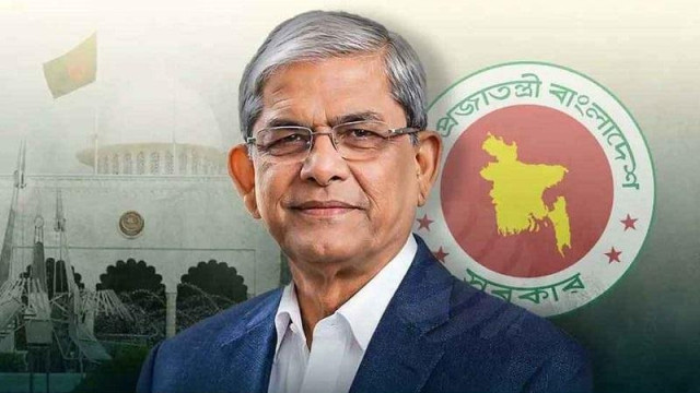 Bangladesh Cabinet Set for First Reshuffle Under BNP Government