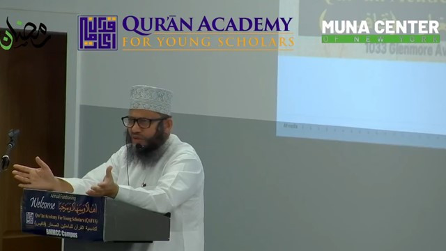 Annual Fundraising Program of Quran Academy for Young Scholars Held in New York