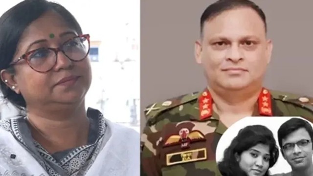 Sagar-Runi Murder Case: Prosecution Involves Ziaul Ahsan and Rokeya Prachi in High-Level Taskforce Update