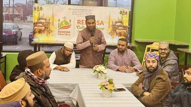 Photo:  Chief guest of Mahfil was Renessa Advisor Shahinul Islam