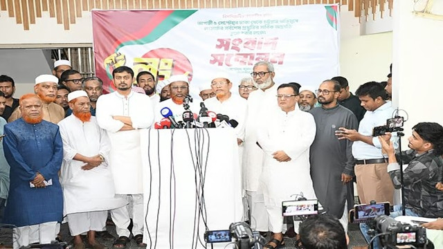 Govt May Face Public Wrath If Long March Is Obstructed: Mia Golam Parwar
