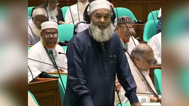Jamaat MP Mujibur Rahman Objects to 'Bowing' Custom Upon Entering Parliament Chamber
