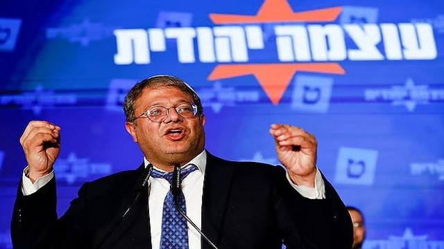 Far-Right Israeli Minister Outlines 7-Year Plan to Relocate Gaza Population