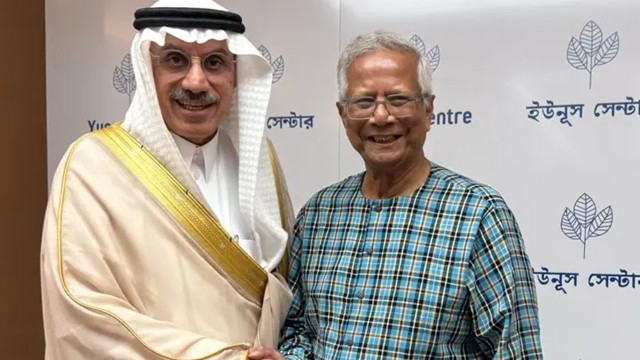 Islamic Development Bank Seeks to Adopt Dr. Yunus’s Microcredit Model