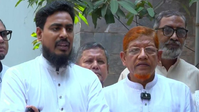 11-Party Alliance Calls for Mass Rally in Dhaka; Demands Constitutional Reform