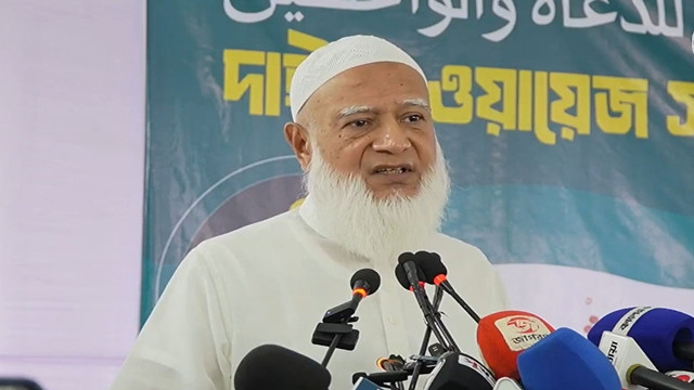 Jamaat Ameer Accords Reception to Quran Recitation Competition Winners