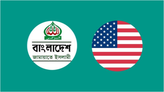 US Diplomat Audio Sparks Bangladesh Political Controversy