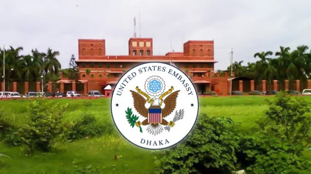 U.S. Embassy in Dhaka Warns That Having a Visa Does Not Guarantee Entry