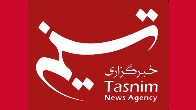 Iran-Linked Tasnim News Publishes Video Threatening Melania Trump and Barron Trump