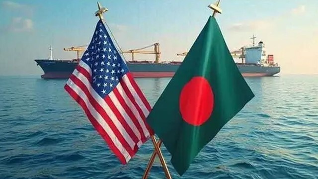 U.S. Grants Duty-Free Access to Specialized Medicines from Bangladesh and 19 Other Countries
