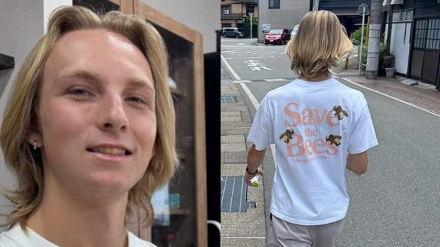 American Student Missing in Japan During Family Vacation; Search Intensifies in Kyoto Mountains