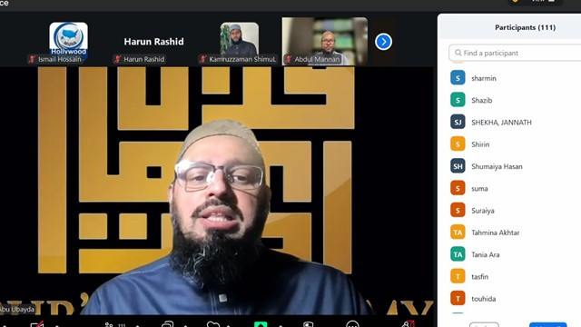 MUNA West Zone Holds Virtual “Welcome Ramadan 2026” Discussion Program