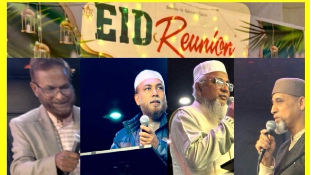 Eid Reunion Held at MUNA Center of Connecticut