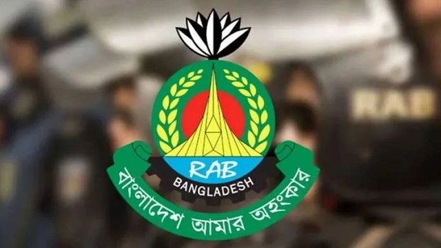Bangladesh to Rename RAB as 'Special Response Battalion (SRB)' Under New Reforms