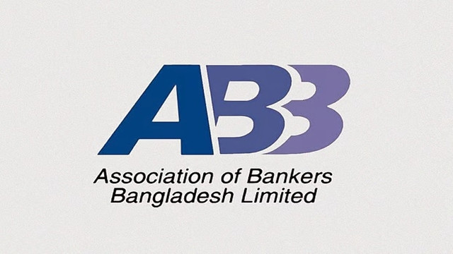 ABB Welcomes Dissolution of Islami Bank Board, Warns Against 'Mob Culture' in Banking Sector
